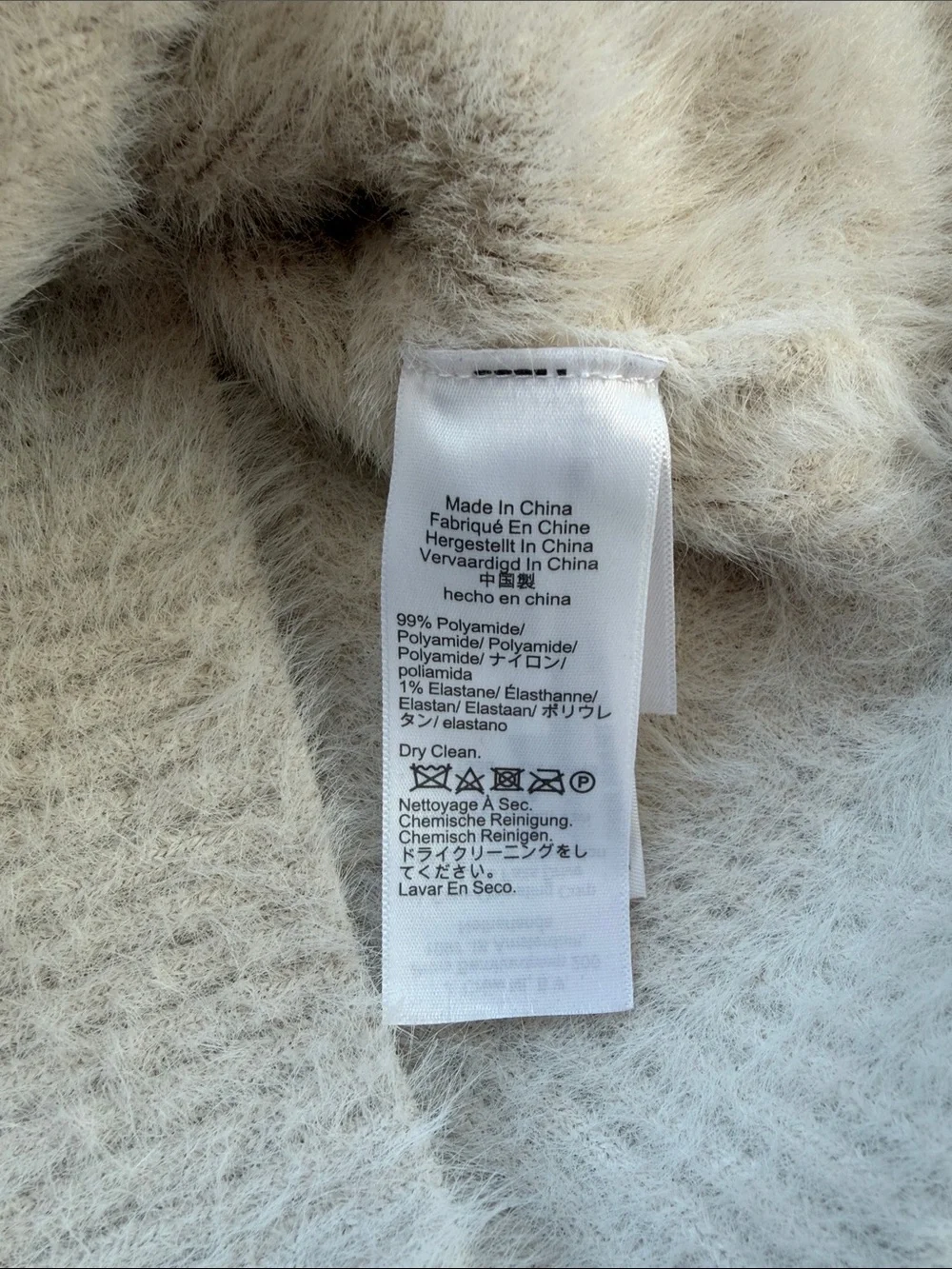 J. Crew Cream Fuzzy Cardigan with Black Pocket Stripes